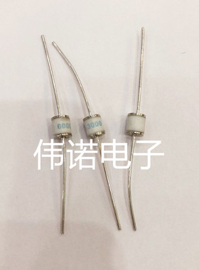 SURGING避雷 防雷 陶瓷 气体 放电管 SX51-302X,2R3000 直拍