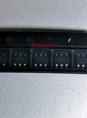 原装全新 RS2057XH SOT23-6 单刀双掷（SPDT）模拟开关轨到轨芯片