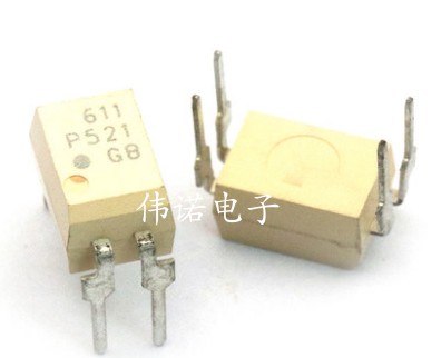 TLP521-1GB TLP521 P521 直插 DIP4 光耦 质量好原装