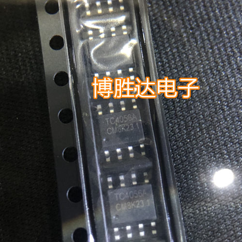 TC4056A SOP-8 兼容TP4056E 1A锂离子电池充电芯片