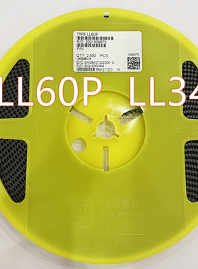 贴片检波二极管 1N60 LL34 1206封圆柱 LL60P 一盘2500个 包邮