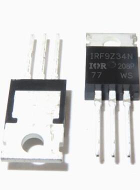 IRF9Z34N MOS场效应P沟 F9Z34N 55V19A 三极管全新国产直插TO-220