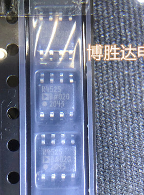 ADR4525BRZ ADR4525BR R4525B ADR4525 SOP8 电压基准ic芯片
