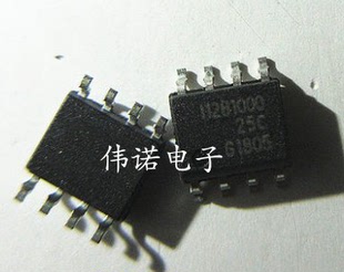 TLE5012BE1000 磁性编码传感器芯片 丝印012B1000 SOP8封装