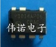 NCP1014AP065G P1014AP06 液晶电源管理芯片 DIP-7
