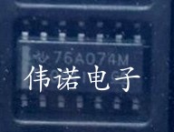 TL084I 贴片 SOP14 芯片 TL084IDR 进口原装 运算放大器 TL0841