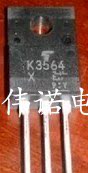 2SK3564 K3564 N沟道场效应 电源管TO-220F 900V 3A