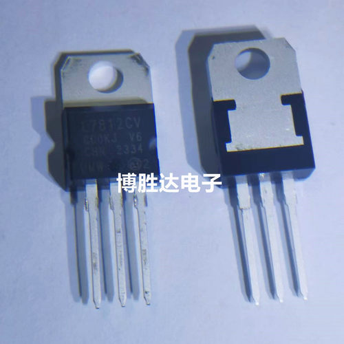 UWM L7812CV 三端稳压管 TO-220 1.5A12V 全新原装 稳压IC
