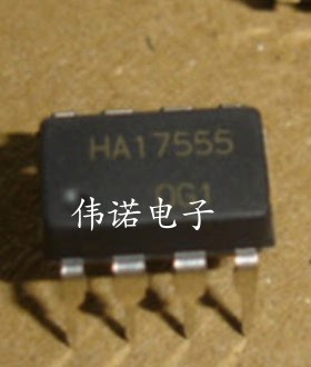 HA17555 555 精密定时器 直插 DIP-8