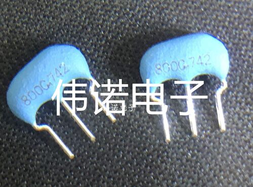 8M 直插 陶瓷晶振 CSTLS8M00G53-BO B0 800G陶振 8MHZ 三脚