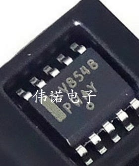 驱动芯片 LV8548 LV8548MC-AH SOP-10