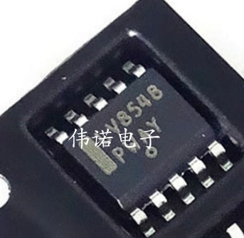 驱动芯片 LV8548 LV8548MC-AH SOP-10