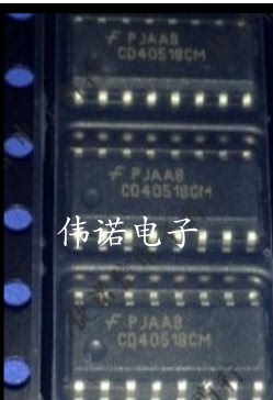 CD4051BCM CD4051 贴片 SOP16 多路复用器 分解器