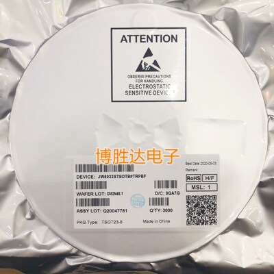 JW5033S DC/DC降压转换器3.7-18V 2A JW5033STSOTB#TRPBF