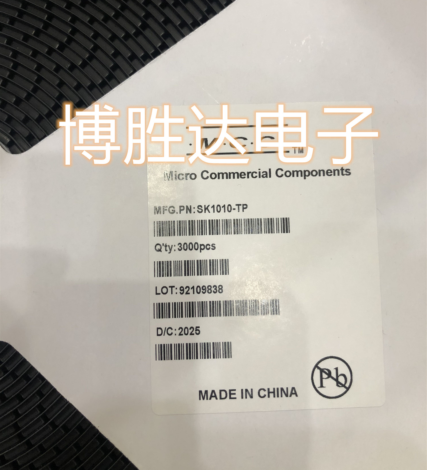 SS10100-TP DO-214AB 10A 100V 二极管 SK1010 SMC 肖特基贴片