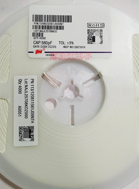 风华原装电容 1206 560PF 50V 5% C0G 1206CG561J500NT 整盘包邮