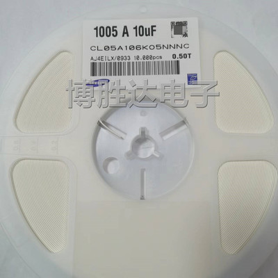 贴片陶瓷电容0402 106K 10V 10UF X5R 10% K档 整盘 一盘10K 包邮