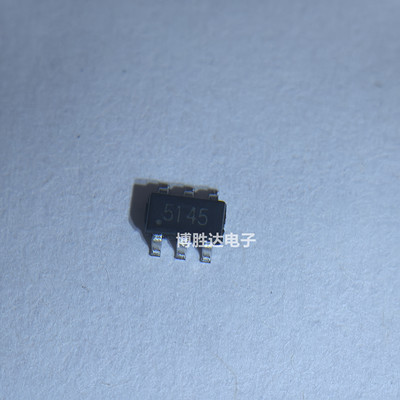 全新原装 LGS5145 丝印5145 贴片SOT23-6 降压转换器电源芯片IC