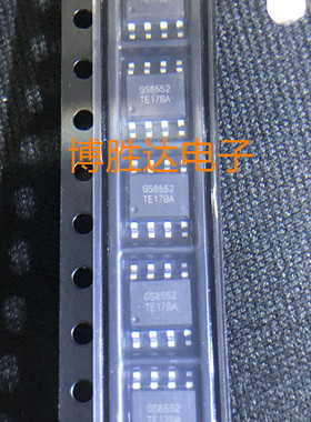 GS8552-SR 温控枪芯片 SOP8 枪精密轨对轨低功耗运放IC