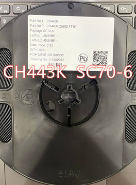 模拟开关芯片 CH443K SOT-363 丝印43 IC集成电路