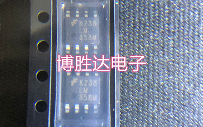 LM358MX 丝印LM358M 贴片SOP8 仙童 可直拍 运放放大器