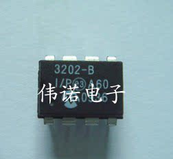 MCP3202 MCP3202-CI/P MCP3202-BI/P DIP-8 模数转换器芯片