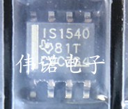 ISO1540 ISO1540DR IS1540 SOP-8