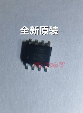 原装正品 TM8211 SOP-8 两路16位数模转换器 TM 天微