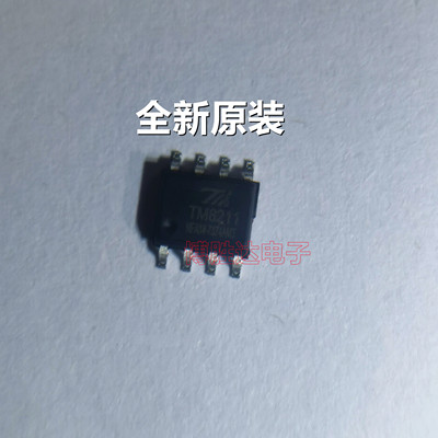 原装正品 TM8211 SOP-8 两路16位数模转换器 TM 天微