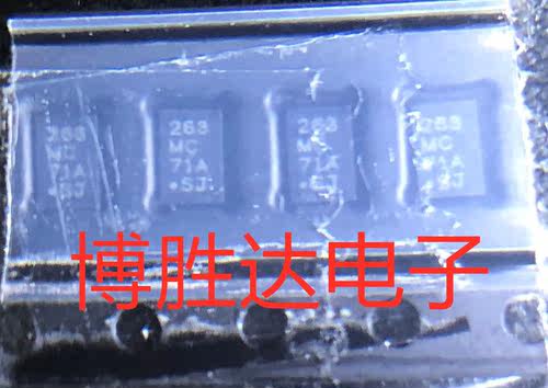 MC34671AEPR2 封装QFN8  丝印71A  直拍