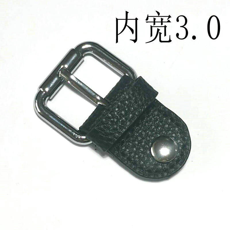 包包配件磁扣内径3.0真皮双肩包搭扣牛皮卡扣磁吸扣背包皮扣订制