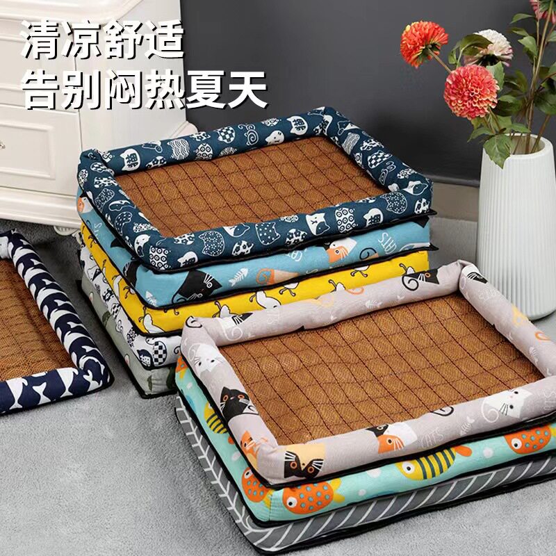 狗窝夏季凉席宠物窝狗狗凉席垫子狗窝/屋/帐篷/沙发