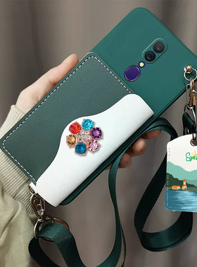 适用于OPPOA9x手机壳a9手机套斜跨背带挂绳PCEM00保护套零钱卡包壳PCAM10保护壳a9x软壳门禁卡包卡套