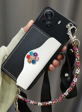 适用酷派COOL20pro手机壳零钱卡包套cp05斜跨背带挂绳酷派20pro挂脖软壳全包手提保护套镶钻个性创意新款外壳