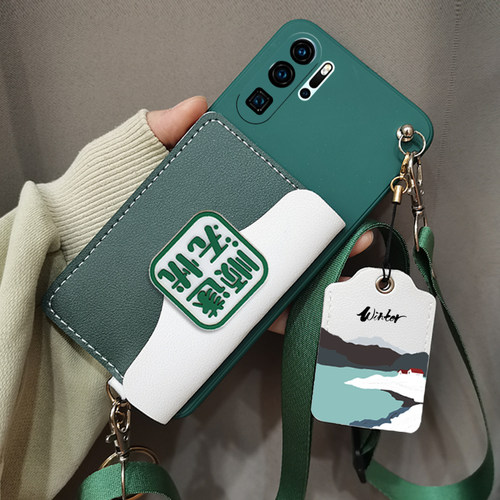 适用华为p30pro手机壳p30pro零钱卡包壳保护套斜跨背带绳vog-al10手机套保护壳挂脖绳软壳门禁卡包卡套