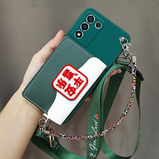 适用于oppok10活力版手机壳卡包PERM10保护套k10活力版保护套零钱包斜跨背带挂绳挂脖保护壳手机套