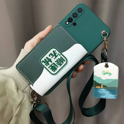 适用华为nova5手机壳零钱卡包壳nova5Pro保护壳斜挎背带sea-al10手机套sea-tl10挂脖挂绳可背保护套门禁卡套