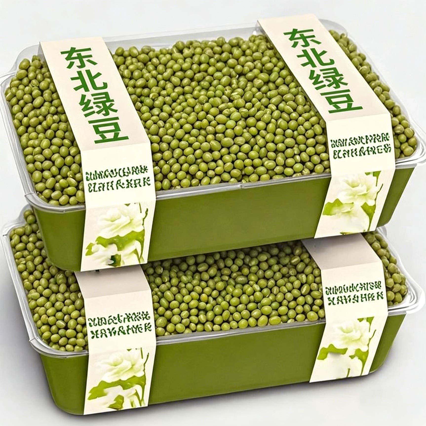 【250g！】东北风味农家绿豆新货绿豆薄皮绿豆粥绿豆糕原料袋装