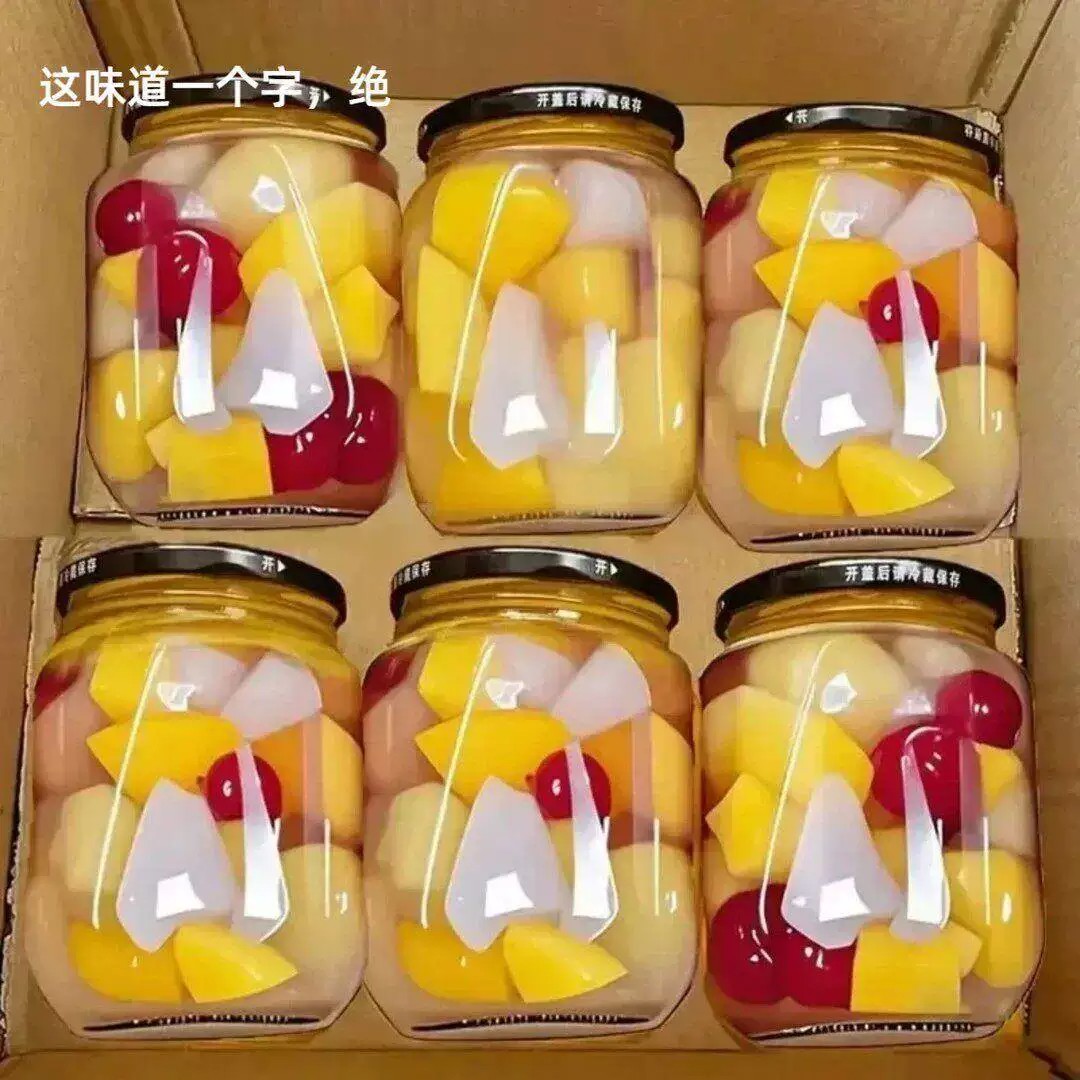 新鲜什锦罐头多口味组合510g水果罐头大瓶开盖即食玻璃罐装鲜果