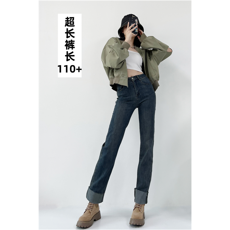 高个子烟管裤牛仔裤加长秋冬