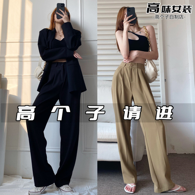 高个子加长高腰夏季西装裤