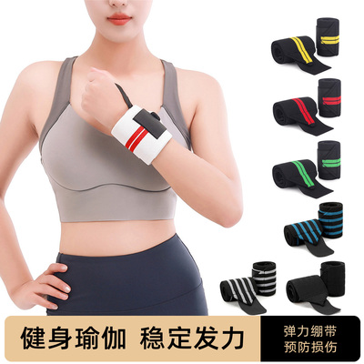 很棒，力量训练加压护腕防扭伤！