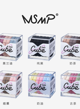 MSMP少女扎头绳糖果色儿童毛巾圈甜美不伤发女童皮筋宝宝发绳发圈
