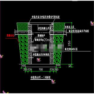 渗水井做法详图CAD图纸 总图 井盖井座剖面大样图 井单层平面图等