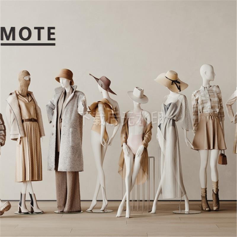 现代模特 服装 模特 婚纱 女装 服装展示 帽子 草图大师SU模型