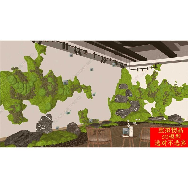 草图大师SU模型 苔藓墙造室内苔藓墙造景碎石黑山石头筒灯射灯