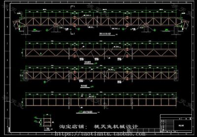 某地35米跨钢结构电缆桥架施工详图CAD图纸dwg文件素材