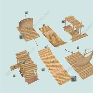 SU模型 船木筏竹筏 渔船 船木筏求生孤岛求生