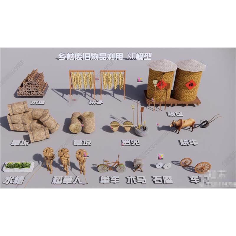 2794中式乡村景观小品 草垛稻草人 粮仓 废弃物件 农家摆件SU模型