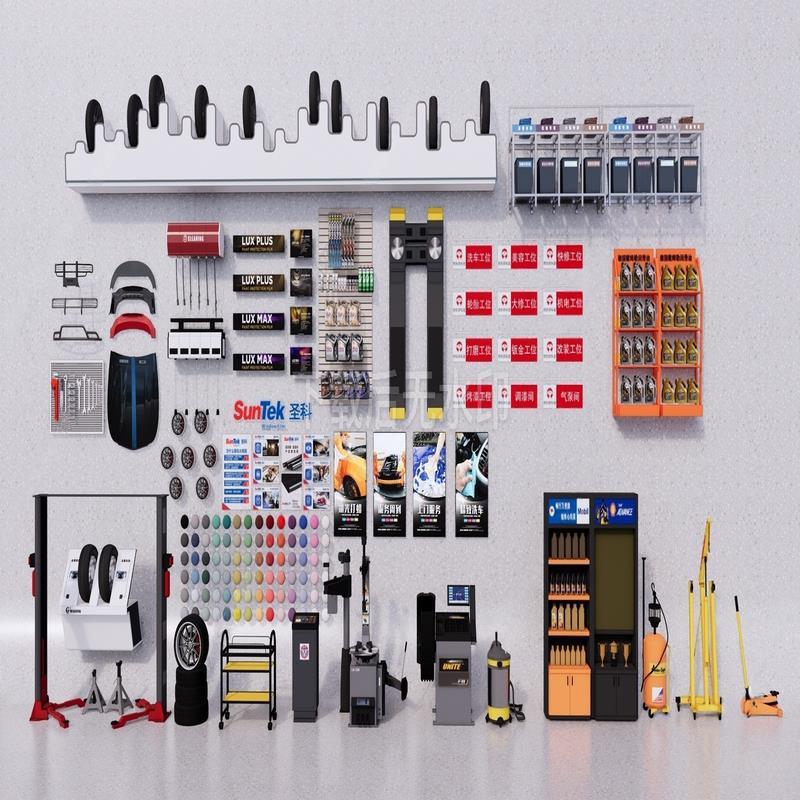 草图大师 SU模型 现代汽修洗车维修工具零件汽修配件汽修工具